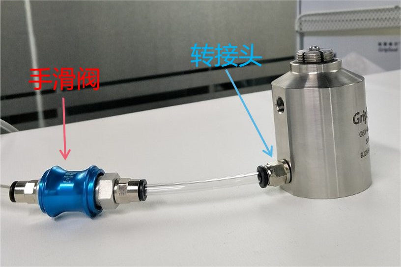 格雷希爾GripSeal氣動快速連接器