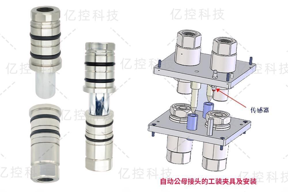 格雷希爾C26系列自動(dòng)公母接頭