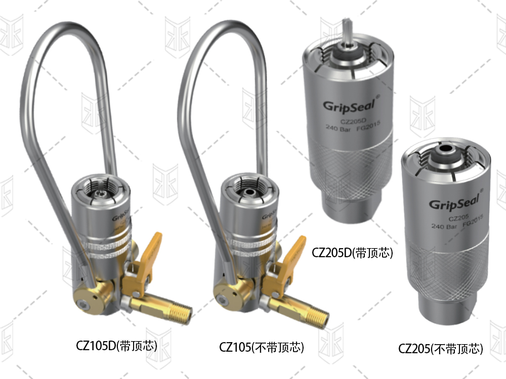 格雷希爾GripSeal氣瓶充裝專用快速接頭