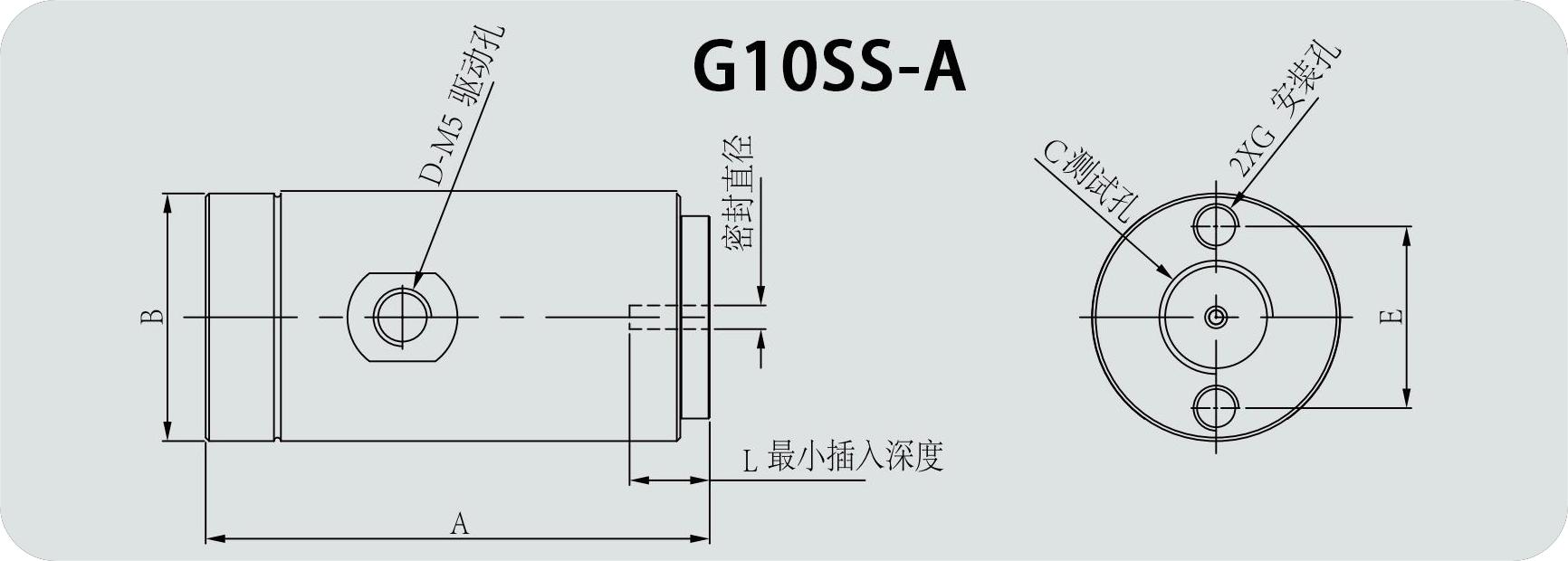 G10SS-A系列結(jié)構(gòu)圖