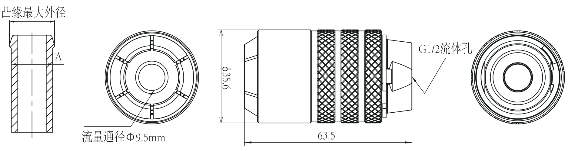 G70S系列結(jié)構(gòu)圖